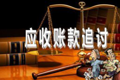 确定借款合同有效期限的方法