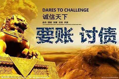 咨询律师解决个人欠款纠纷，立案费用是多少？